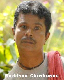 ബുദ്ധൻ ചിരിക്കുന്നു