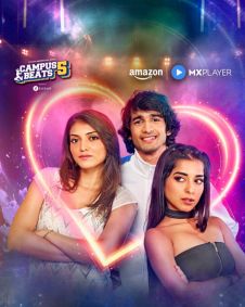 Campus Beats Season 5