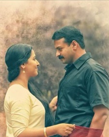 ക്യാപ്റ്റന്‍