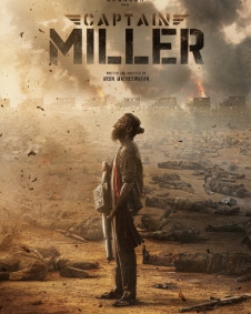 ಕ್ಯಾಪ್ಟನ್ ಮಿಲ್ಲರ್