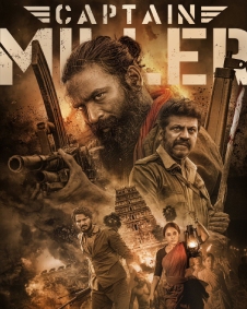 கேப்டன் மில்லர்
