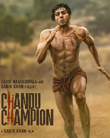 चंदू चैंपियन