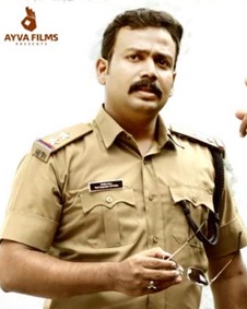 ചങ്ങായി