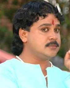 ചാന്ത്‌പൊട്ട്