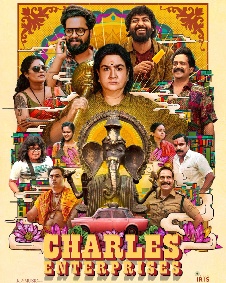 ചാൾസ് എന്റർപ്രൈസസ്