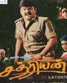 சத்ரியன்