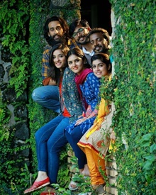 ചില്‍ഡ്രന്‍സ് പാര്‍ക്ക്