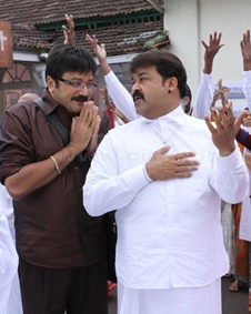 ചൈനാടൗൺ