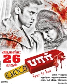 Chocobar 2016 | Chocobar Tamil Movie: Release Date, Cast, Story, Ott ...