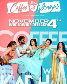 காப்பி வித் காதல்