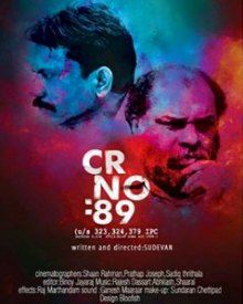 ക്രൈം നമ്പർ 89