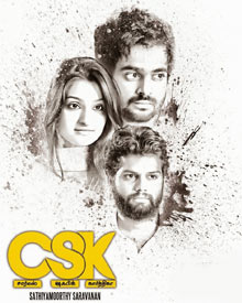 CSK (Charles Shafiq Karthika)