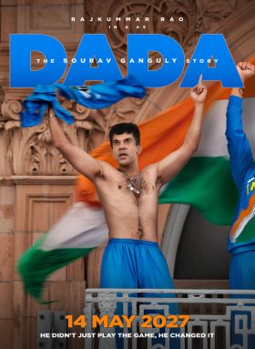 Dada: The Sourav Ganguly