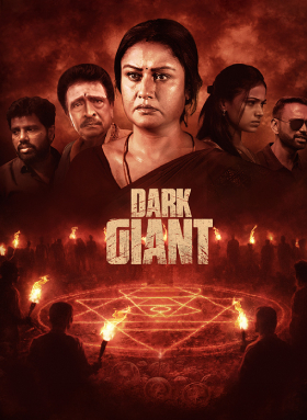 Dark Gaint 