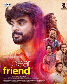 ഡിയര്‍ ഫ്രണ്ട്