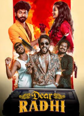 Dear Radhi