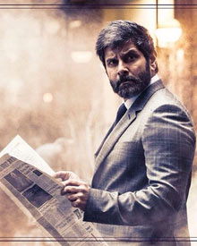 துருவ நட்சத்திரம்