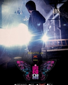 డిస్కొ రాజా