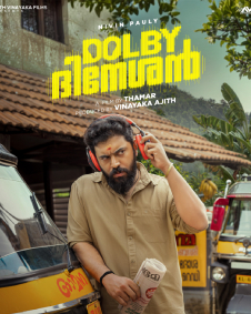Qalb OTT Release Date: Streaming Platform, Satellite Rights - FilmiBeat