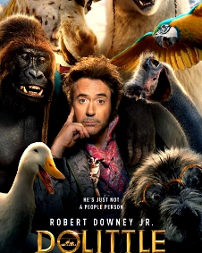 டூலிட்டில்