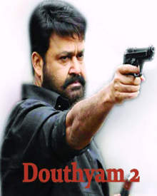 ദൗത്യം 2