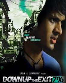 ഡൗണപ് ദ എക്‌സിറ്റ് 796