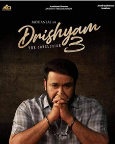 ദൃശ്യം 3