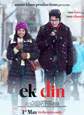 Ek Din