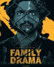 ఫ్యామిలీ డ్రామా