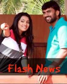 ഫ്ലാഷ്ന്യൂസ്