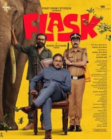 Flask