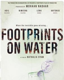 ഫുട്പ്രിന്റ്‌സ് ഓണ്‍ വാട്ടര്‍