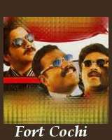 Fort Cochi
