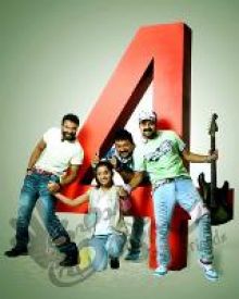 ഫോർ ഫ്രണ്ട്സ്