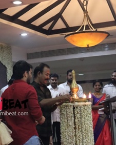 ഗരുഡചക്രം