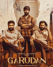 கருடன்