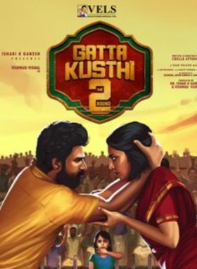 Gatta Kusthi 2