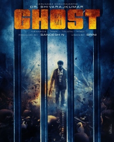 ಘೋಸ್ಟ್