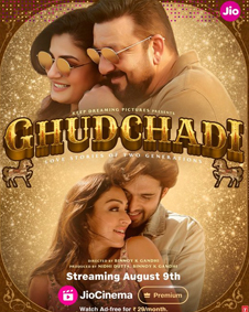 Ghudchadi
