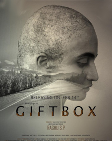 ಗಿಫ್ಟ್‌ಬಾಕ್ಸ್