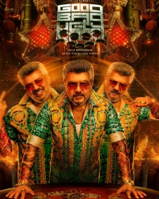 குட் பேட் அக்லி