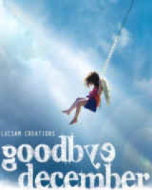 ഗുഡ്ബൈ ഡിസംബര്‍