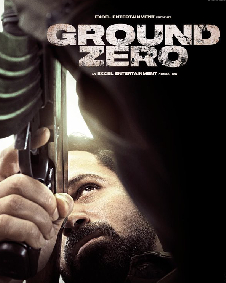 ग्राउंड जीरो