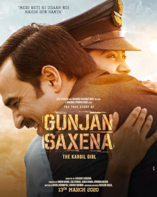 गुंजन सक्‍सेना: द कारगिल गर्ल