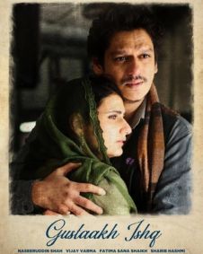 Gustaakh Ishq