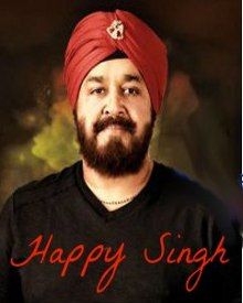ഹാപ്പി സിംഗ്