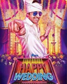 ഹാപ്പി വെഡ്ഡിംഗ്