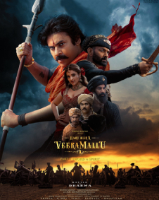 Hari Hara Veera Mallu