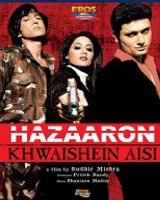 Hazaron Khwaishein Aisi