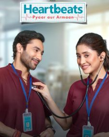 Heartbeats, Pyaar Aur Armaan